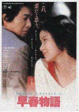 神马电影午夜 - 午夜惊魂