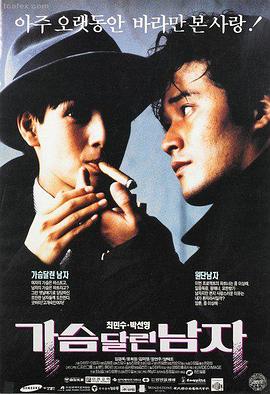 神马电影午夜 - 电影天堂