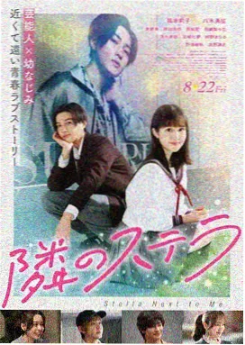 神马电影午夜 - 暗夜追凶